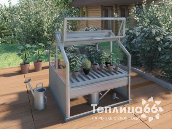 Парник botanik Planter, алюминиевый каркас под стеклянное покрытие